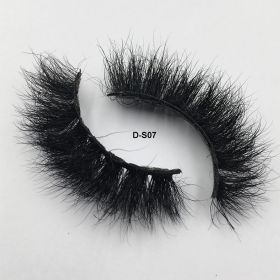 Fluffy Lashes 3d Mink Lashes 100% Cruelty Free Lashes Handmade Reusable Short Natural Eyelashes Maquillaje Eyelashes Mink (Color: 1 pair-D-S07)